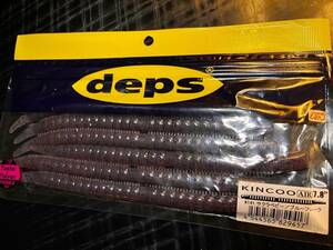 即決 deps キンクーエアー 7.8インチ #サクラベビー/ブルーフレーク KINCOO AIR// キンクーエア 7.8 inch