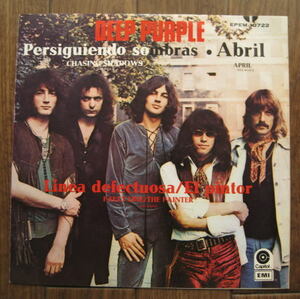 メキシコ盤 Deep Purple / April 3曲EP