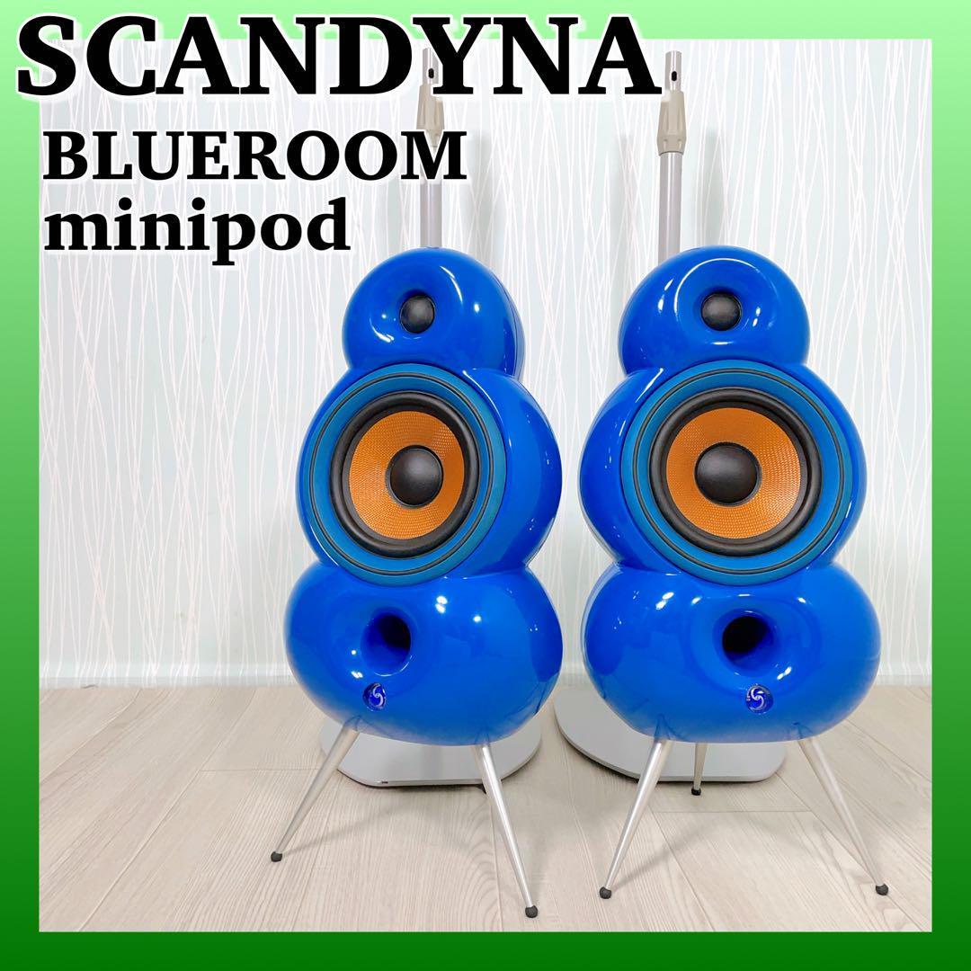 Yahoo!オークション -「scandyna minipod」(スピーカー) (オーディオ