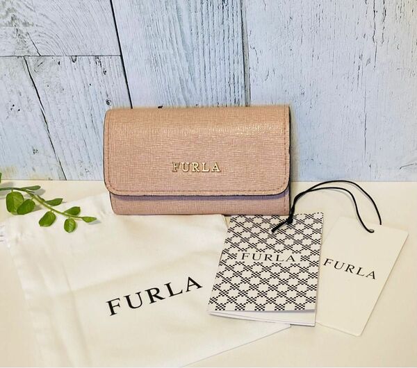 【FURLA】バビロンキーケース　ペールピンク　箱無出品