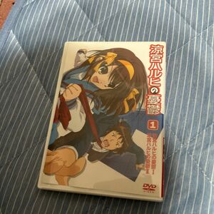 涼宮ハルヒの憂鬱1 DVD
