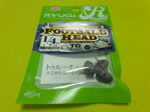 ☆未使用品 リューギ♪TG フットボールヘッド 1/4oz 7g