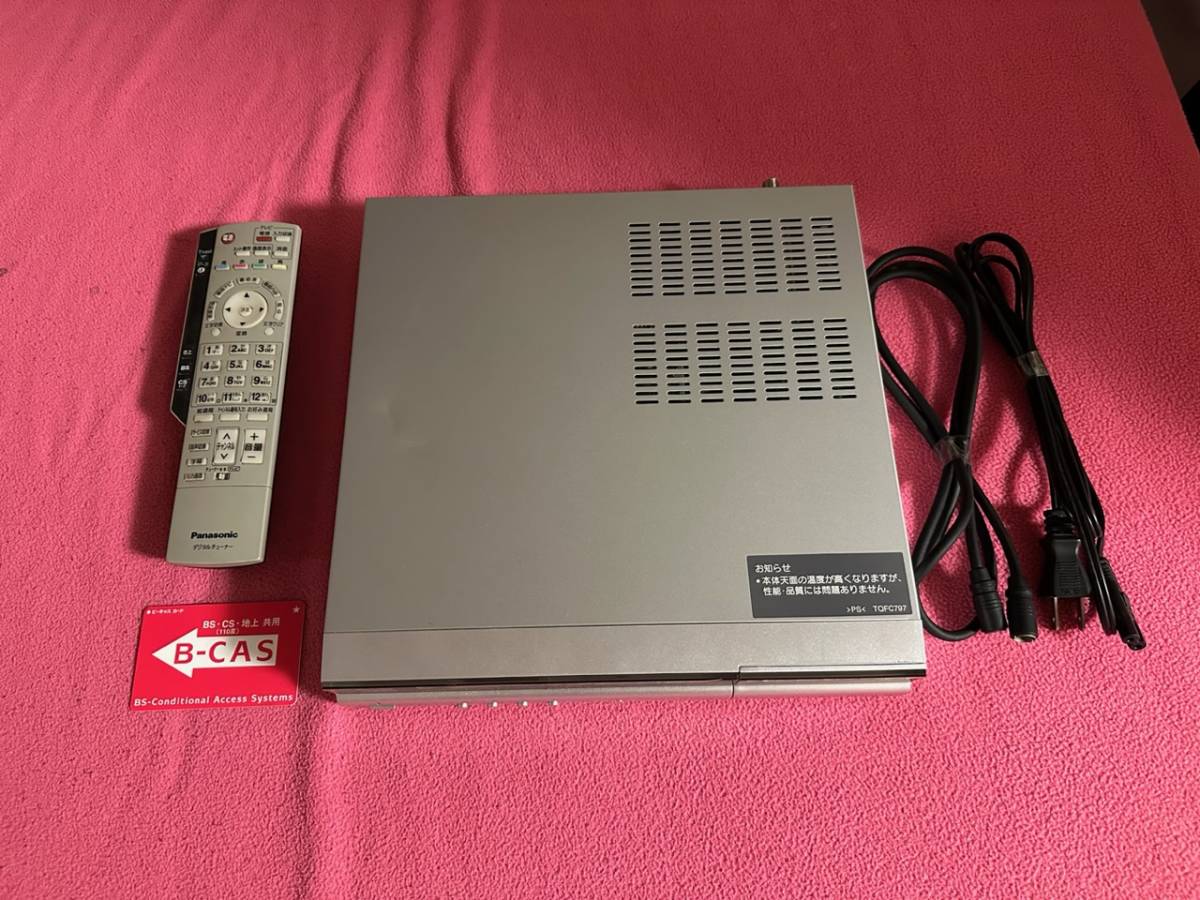 2025年最新】Yahoo!オークション -tu-mhd600の中古品・新品・未 2025年最新】Yahoo!オークション -tu-mhd600の中古品・新品・未