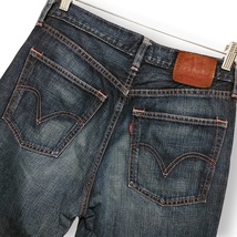 LEVIS リーバイス　レッドパッケージ　502　メンズW31　77.5㎝　ジーンズデニム　ストレート　M相当　ME502-00　230714-08_画像3