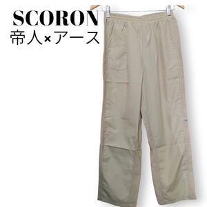 防虫ウエア　UVカット　SCORON　カーゴパンツ　アウトドア　メンズS　レディースM　アース製薬×帝人　スコーロン　230829-02