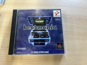 【中古】PlayStation beatmania (ビートマニア)【動作確認済み】