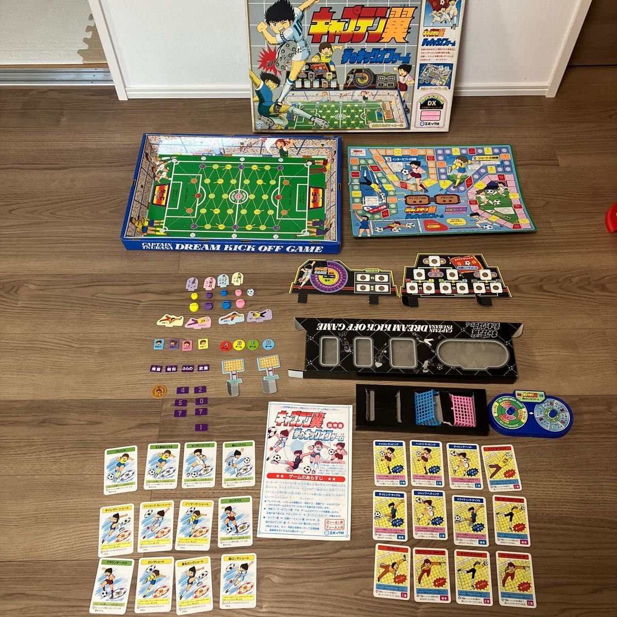 昭和レトロ ボードゲーム 玩具 ボードゲームバリヤー エポック社