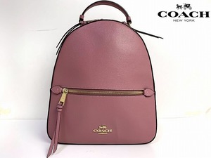  ultimate beautiful goods * free shipping * Coach COACH luxury Cross g lane leather Jordan backpack rucksack 