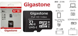 32GB microSDHCカード Gigastone UHS-I対応 90MB/S microSDカード 32GB フルHD対応 SDアダプタ付属 GSMX/32GU1A ギガストーン