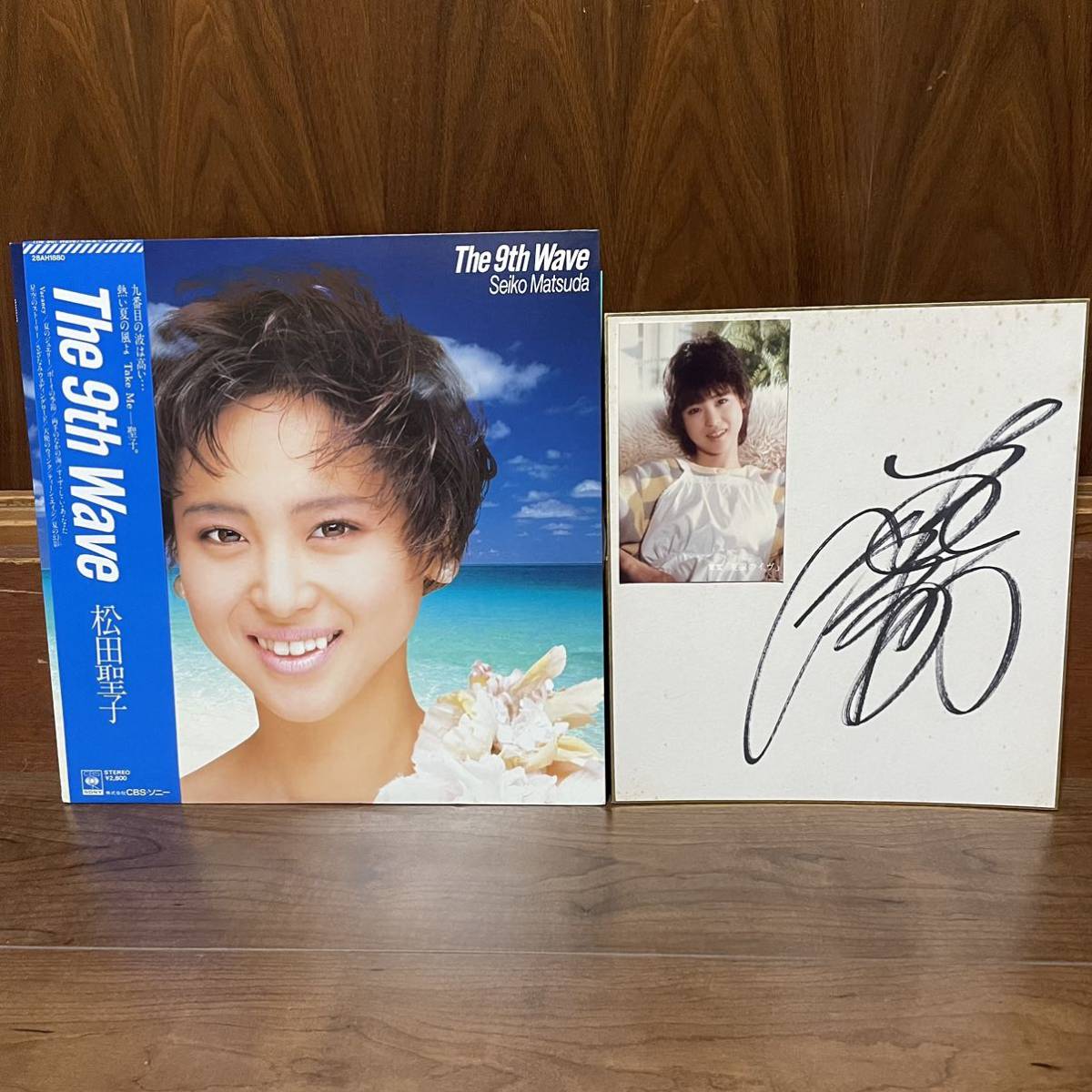 2023年最新】ヤフオク! -直筆サイン色紙松田の中古品・新品・未使用品一覧