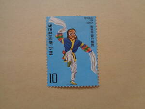 韓国切手　1975年　Pusan mask dance　釜山の仮面踊り？　　10