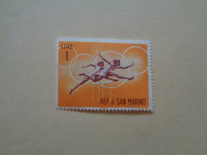 サンマリノ切手　1963年　1964年東京オリンピック記念　ハードル　　1リラ