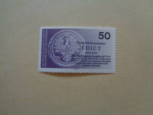 ドイツ（東ドイツ・ベルリン）切手　1985年　ポツダム勅令300周年 ブランデンブルク選帝侯の印章と勅令の称号　　50