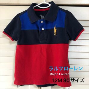 ラルフローレン　Ralph Lauren ポロシャツ　12M 80サイズ