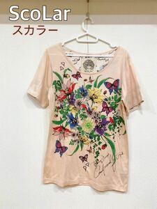 スカラー　Tシャツ