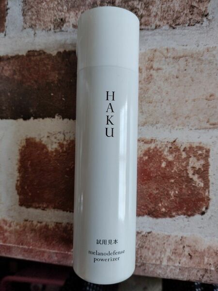 資生堂HAKU 薬用美白　メラノディフェンスパワーライザー 薬用美白泡状乳液　新品未使用