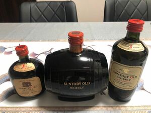 サントリーオールド古酒3本セット