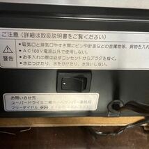 (8-6) Asahi アサヒ スーパードライ ミニ樽 ホームサーバー　SUPER DRY　ビールサーバー　ビアサーバー_画像7