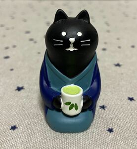 コンコンブル 日本茶黒猫 旅猫 ネコ ねこ お茶 新品 concombre 置物 マスコット 廃盤 レア デコレ DECOLE