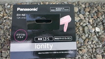 新品PanasonicヘアドライヤーionityEH-NE1E-pピンク_画像3