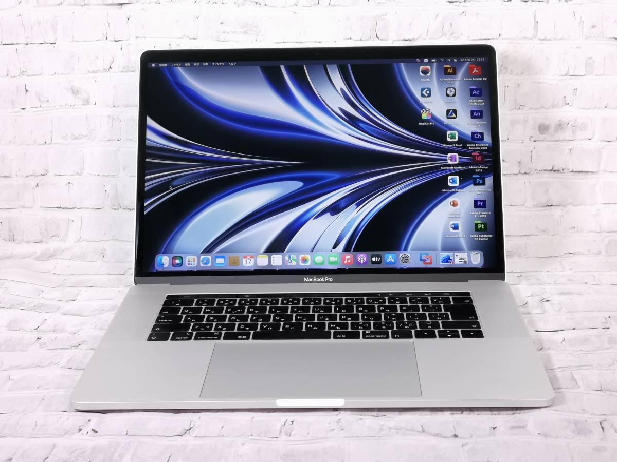 2023年最新】ヤフオク! -mac book pro 15 core i7の中古品・新品・未