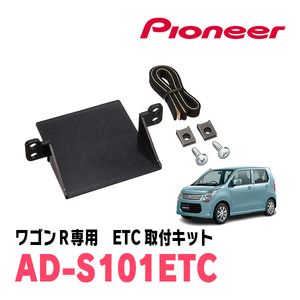 https://auc-pctr.c.yimg.jp/i/auctions.c.yimg.jp/images.auctions.yahoo.co.jp/image/dr000/auc0408/users/64cb9e3618090cc94b1585f78cb7408cc425c537/i-img600x600-1692866703jjsbe747796.jpg?pri=l&w=300&h=300&up=0&nf_src=sy&nf_path=images/auc/pc/top/image/1.0.3/na_170x170.png&nf_st=200