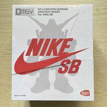 Nike x DUNK x SB ユニコーン ガンダム 海外3550個 限定 正規品 未開封新品 ユニコーン バンダイ 機動戦士 ガンダム uc_画像3