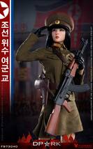 FLAGSET 1/6 北朝鮮人民軍 美人兵士 金彩英 未開封新品 FS-73040 アクションフィギュア 検） DID SS DAMTOYS Facepoolfigure EASY&SIMPLE_画像8