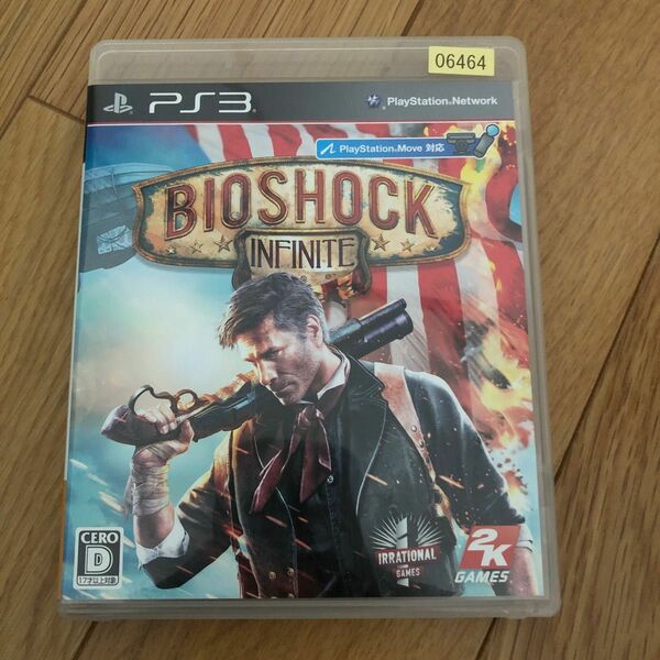 【PS3】 バイオショック インフィニット （Bioshock Infinite）