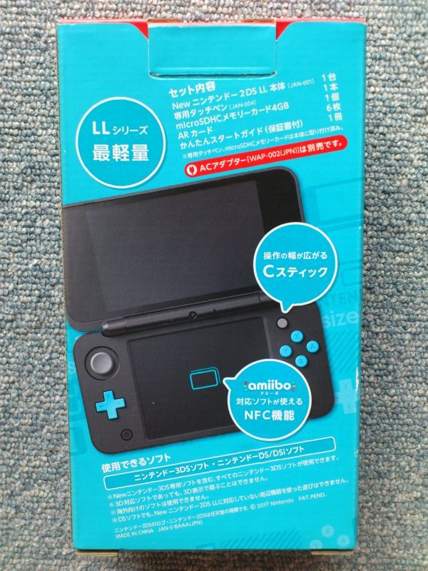 Newニンテンドー2DS LL ブラック ターコイズ 取扱説明書 Nintendo