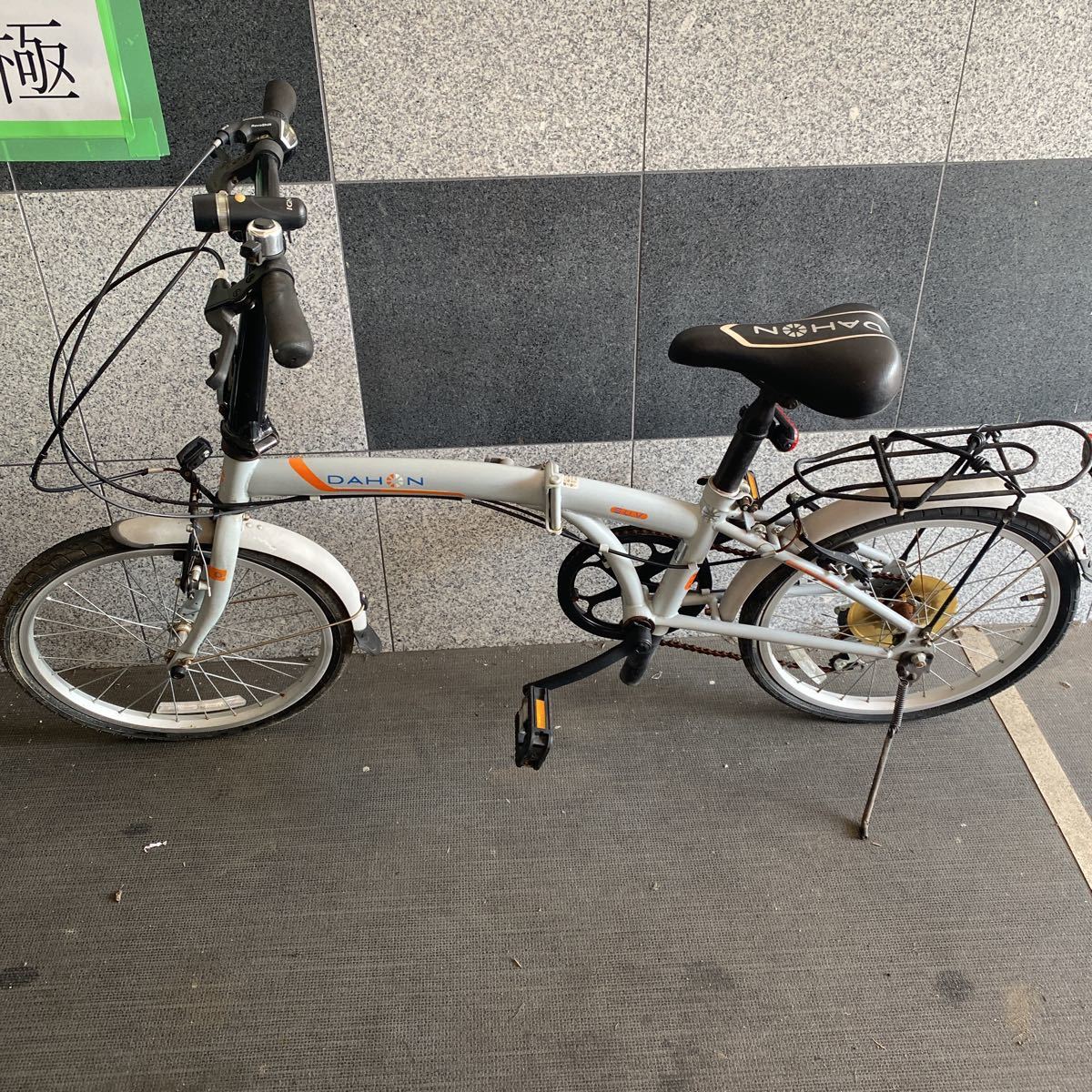 ヤフオク! - 東ハ:【DAHON/ダホン】折りたたみ自転車 ミュー Mu...