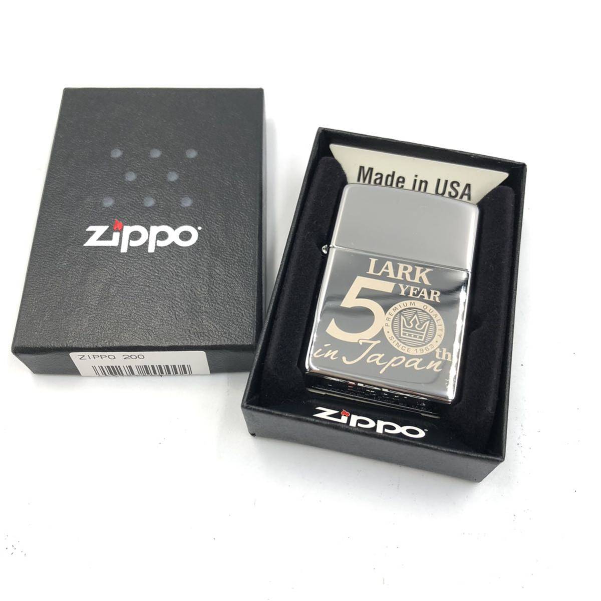 ZIPPO ジッポ ジッポライター ジッポーライター 13セット | JChere雅虎