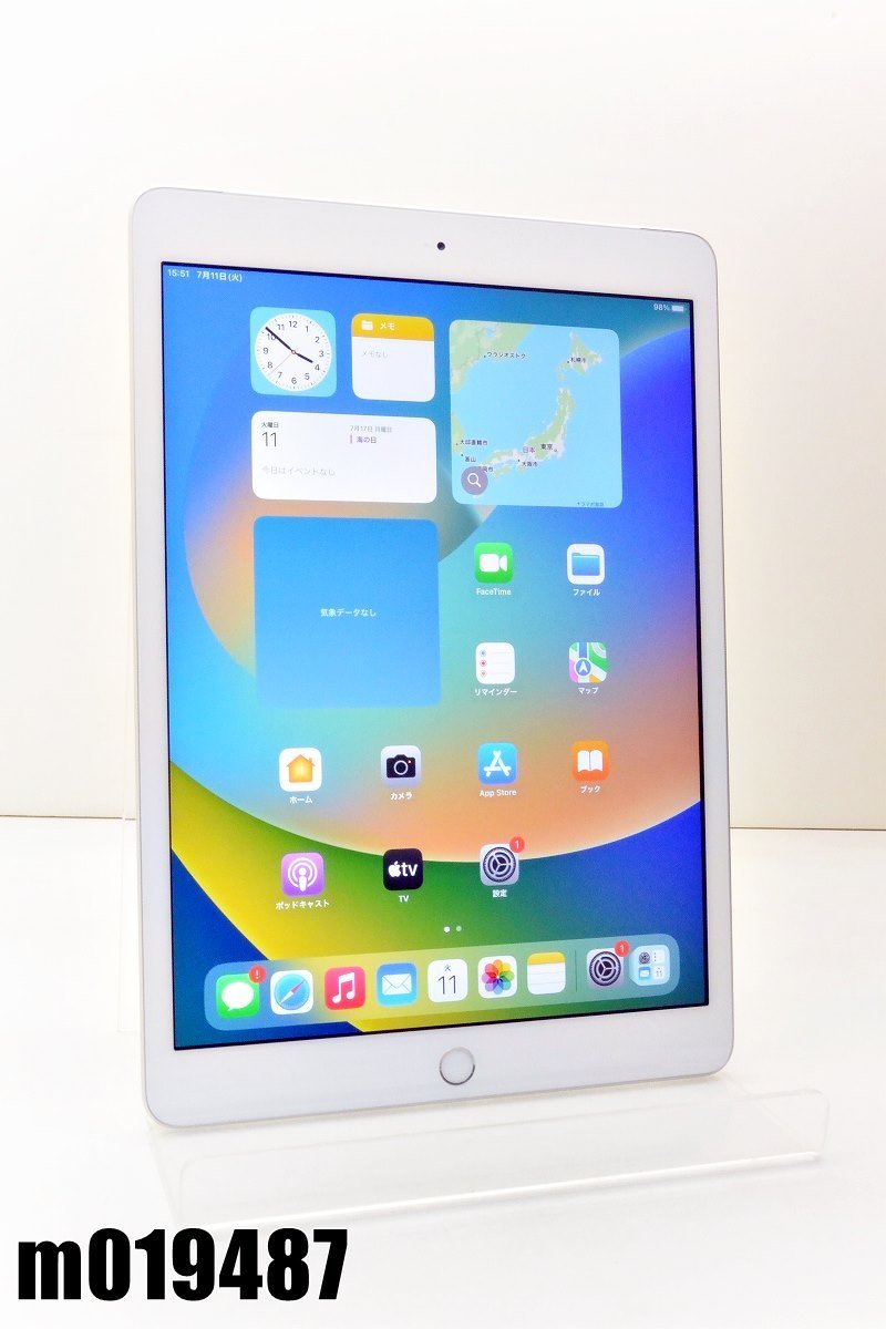 Apple iPad 10.2インチ 第7世代 Wi-Fi+Cellular 32GB 2019年秋モデル 