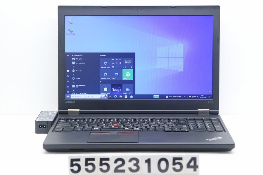 Lenovo ThinkPad L570 Core i3 7100U 2.4GHz/8GB/256GB(SSD)/Multi