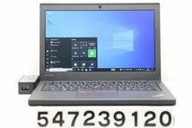 Lenovo ThinkPad X270 Core i5 7300U 2.6GHz/8GB/256GB(SSD)/12.5W/FWXGA(1366x768)/Win10 【547239120】_画像1