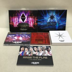 【3S07-061】送料無料 三代目J Soul Brothers Blu-ray CDなど 5点セット