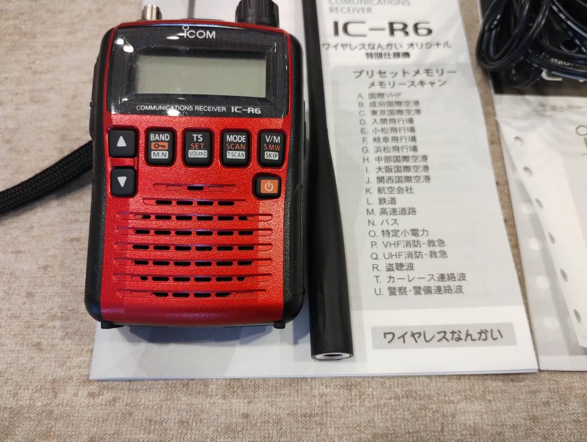 美品 希少 レッド ICOM IC-R6 広帯域ハンディレシーバー 受 | JChere