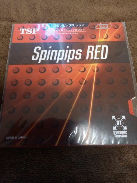 卓球ラバー Spinpips RED　特厚　赤　1枚