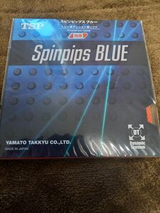 卓球ラバー Spinpips BLUE 特厚　赤　1枚