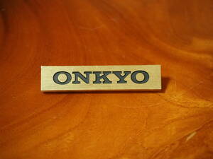 ONKYO ロゴ　ペア　D-77シリーズ等に 単品【R-19】tone quality