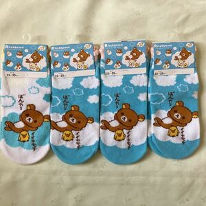  короткие носки Rilakkuma 4 пара комплект носки 23~25.