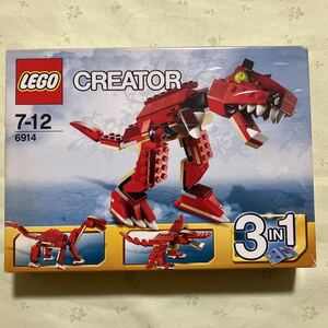 未開封　廃盤品　レゴ　クリエイター　LEGO CREATOR 6914 3IN1 箱ダメージあり　ティラノサウルス