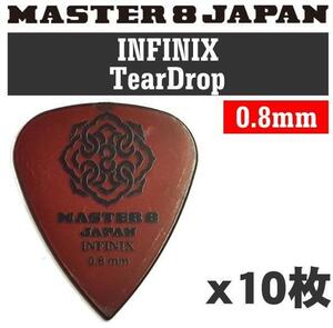 即決◆新品◆送料無料MASTER8 JAPAN IF-TD080×10(INFINIX/0.8mm/メール便