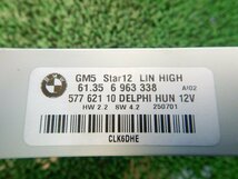 BMW X3 2.5i Mスポーツ E83 06年 PA25 GM5 コンピューター 61356963335 (在庫No:514629) (7473)_画像2