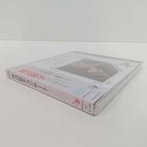 CD601【未開封品 CD】渡辺歌子 / さらば光、風、バラよ 渡辺歌子コンサート1987_画像4
