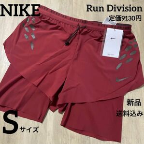 新品★定価9130円★NIKE★ショートパンツ★レッド★Sサイズ