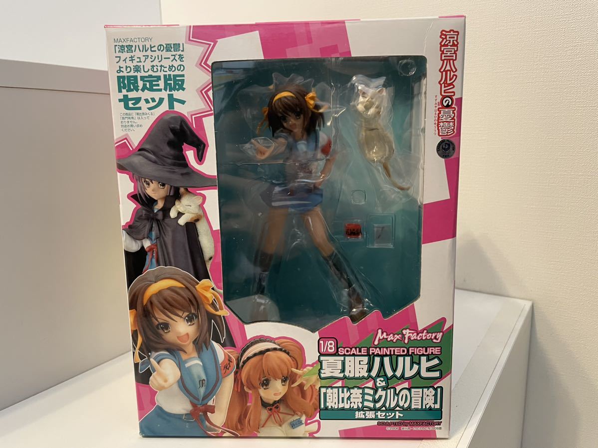 2023年最新】ヤフオク! - 涼宮ハルヒの憂鬱(コミック、アニメ