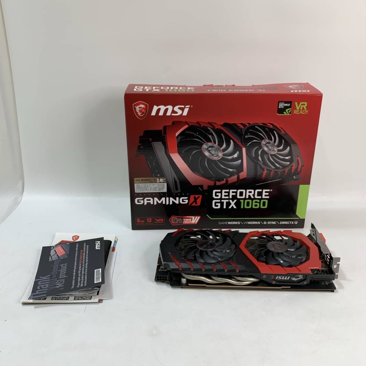 ヤフオク! -「msi gtx 1060 gaming x 6g」の落札相場・落札価格