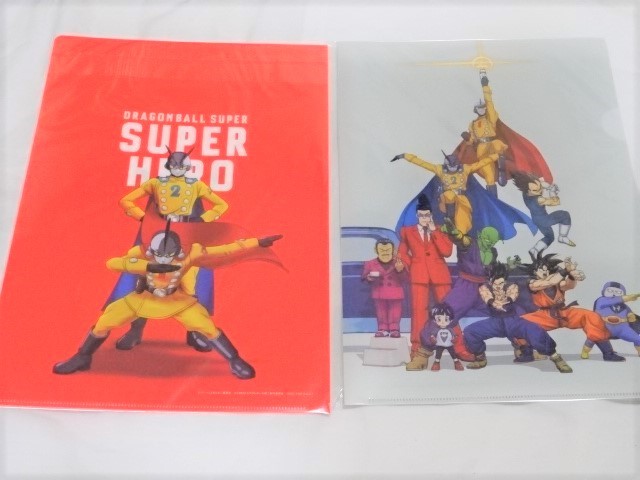 2025年最新】Yahoo!オークション -ドラゴンボール 映画 特典の 2025年最新】Yahoo!オークション -ドラゴンボール 映画 特典の