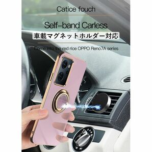 OPPO Reno 7A/9A用 スマホケース 新品 リノ 7A 9A ソフトケース オッポ 耐衝撃 レノ 携帯ケース ホワイトの画像2